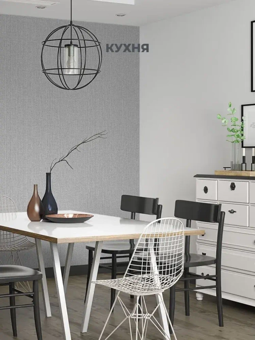 Обои винил на флизелине метровые однотонные серые в спальню гостиную детскую коридор для зала на кухню в прихожую