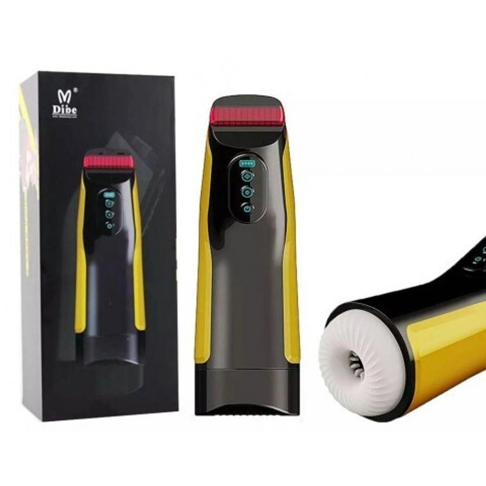 Мастурбатор с функциями вибрации и всасывания