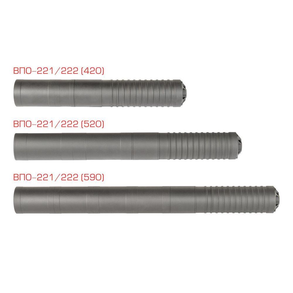 ДТКП ВПО-221/222-01 (520), Гексагон