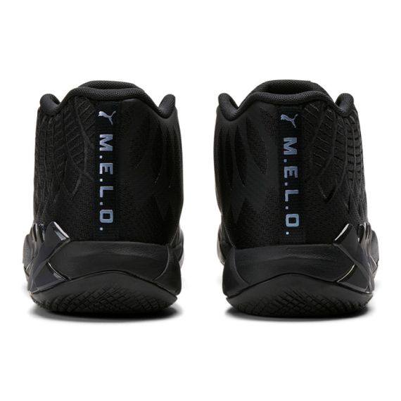 ПУМА МБ.01 Баскетбольные мячи В СЕРЕДИНЕ сезона