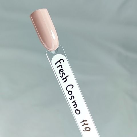 Fresh гель-лак «Cosmo collection” №119 8g