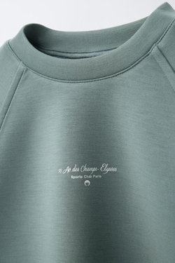 ZARA ТОЛСТОВКА ИЗ МОДАЛА С НАДПИСЬЮ, ЗЕЛЕНЫЙ