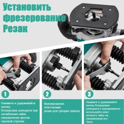 Фрезер по дереву электрический TEENO 1600 Вт,12 фрез,цанга 6/6.35/8 мм,16000-30000 об/мин