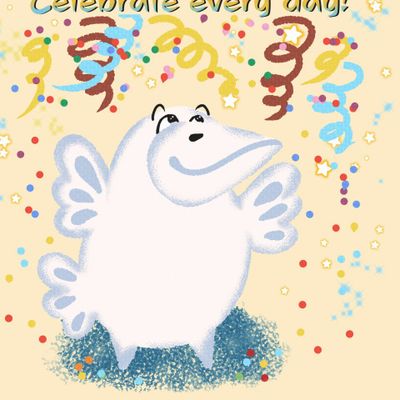 Праздник каждый день