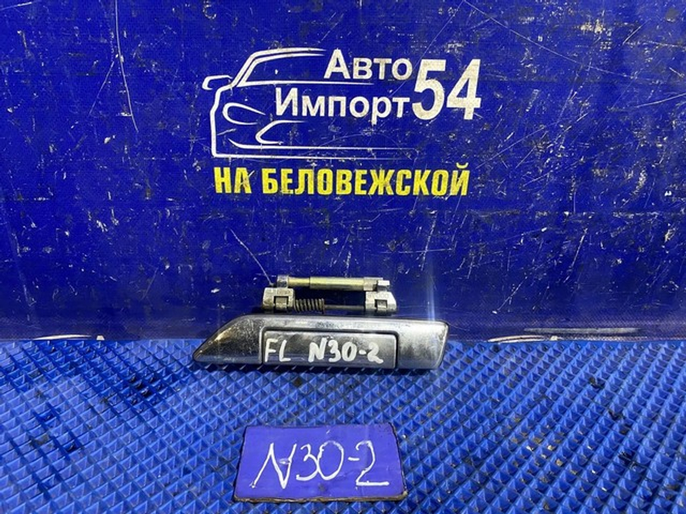 Ручка двери передней левой внешняя NISSAN R'NESSA 1997