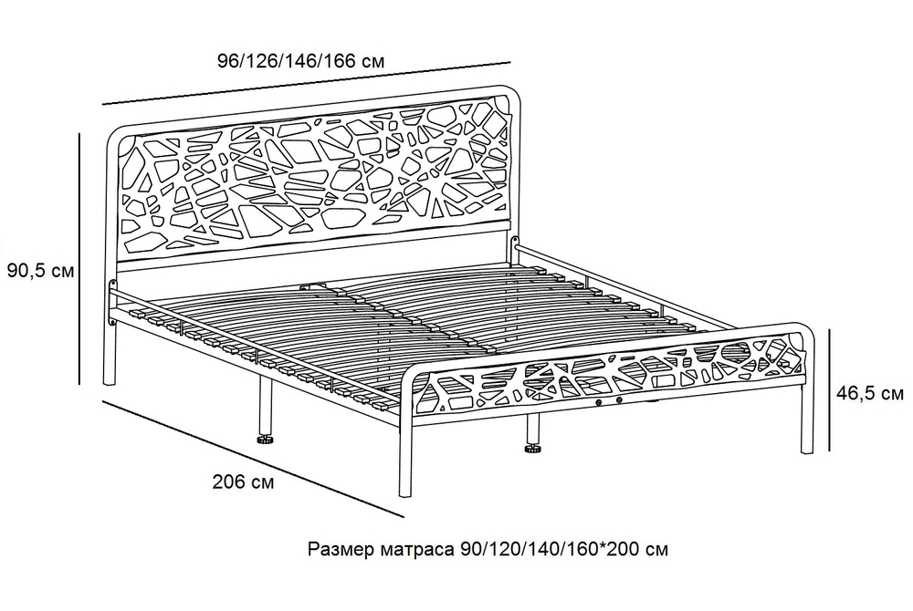 Кровать Форвард КМД 16 ОРИОН 160 черный