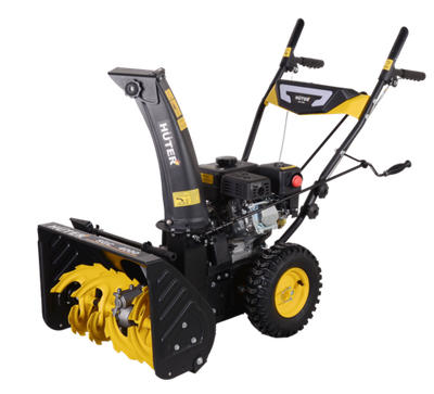 Снегоуборщик бензиновый Huter SGC 4000