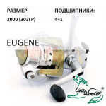 Катушка EUGENE 2000 (4+1) от DAYO Line Winder (ДоЮй)