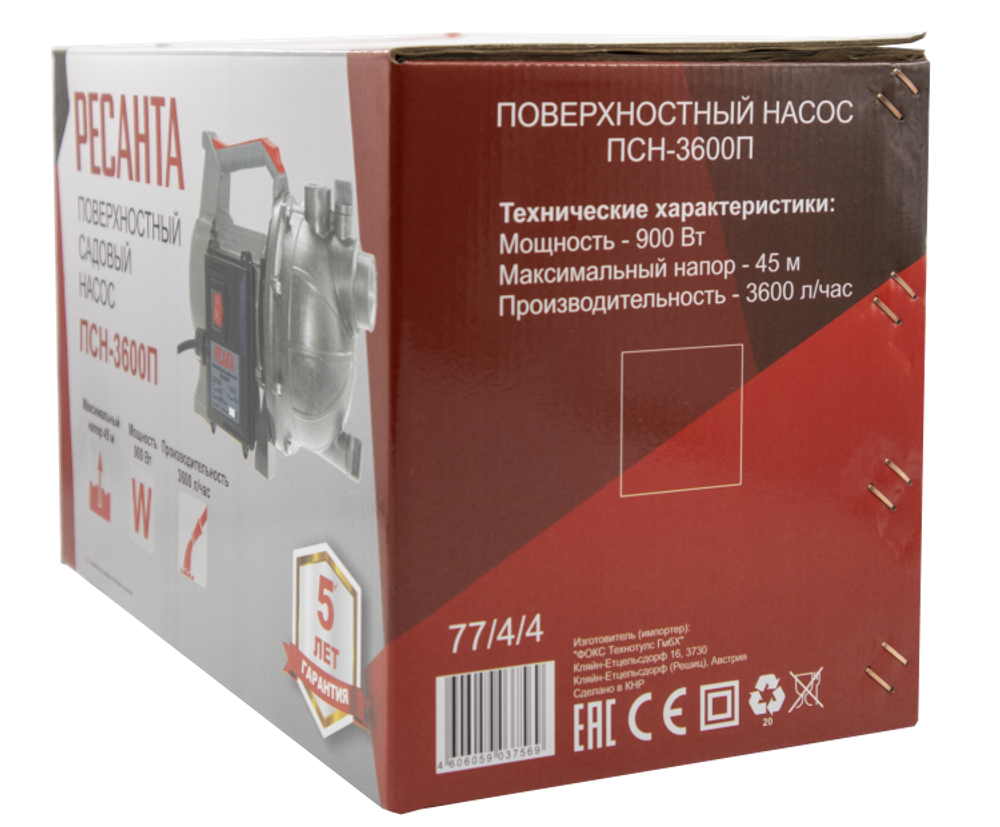Поверхностный насос Ресанта ПСН-3600П в Москве