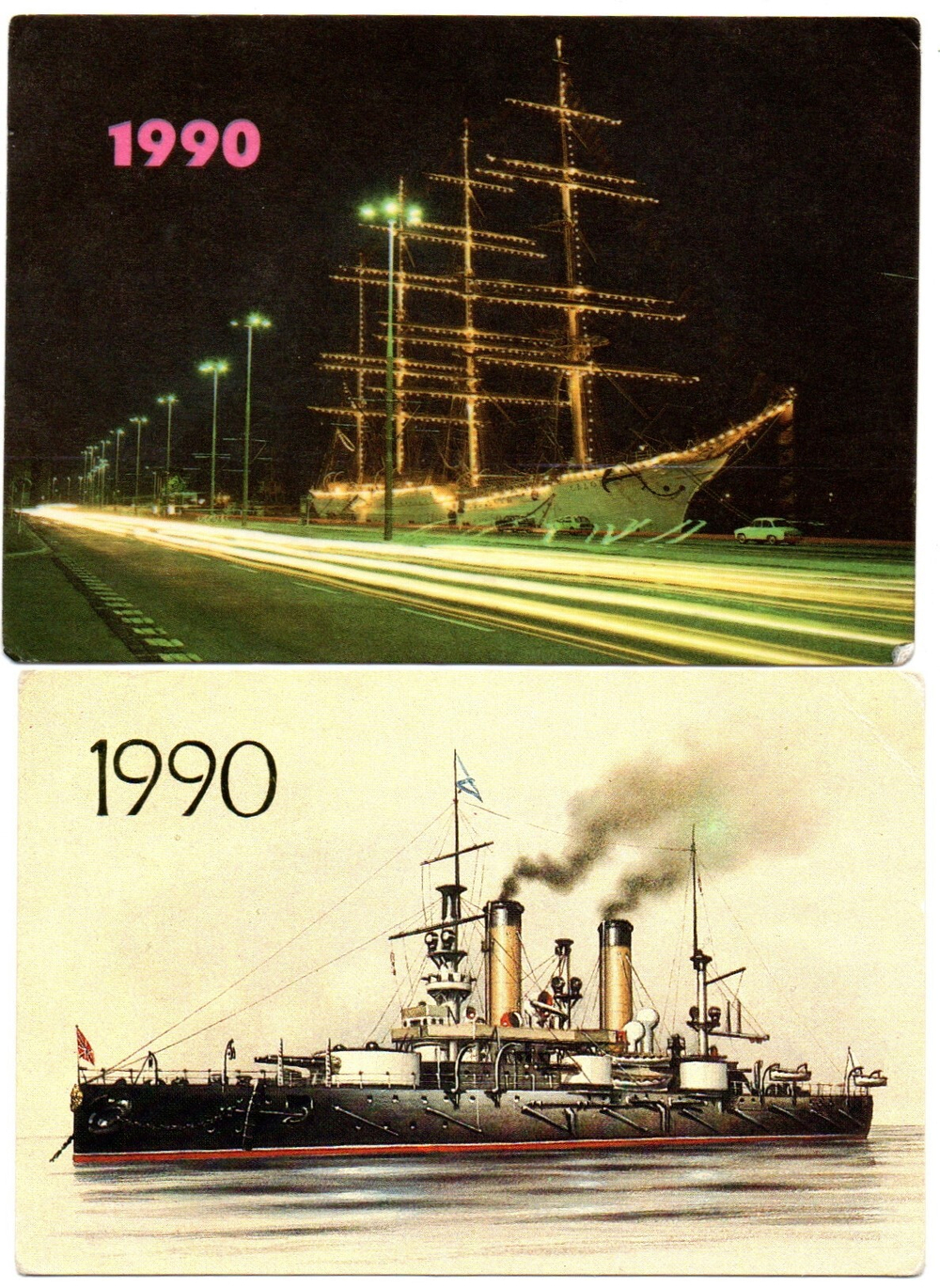 Календарики 2 шт. 1990 г. Морской флот. Седов. Петропавловск XF