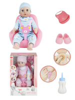 Пупс функц. с кнопкой, свет, коробка 34*27*25,8см QH3011-6