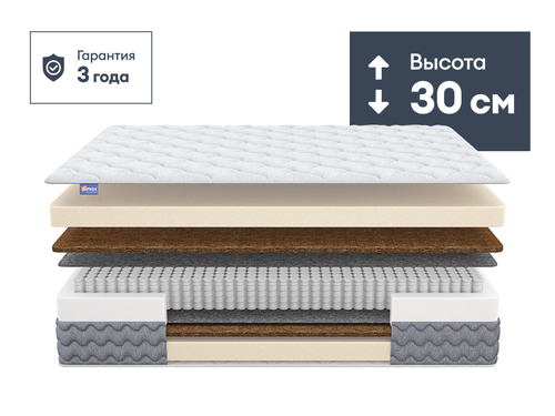 Матрас Димакс Биг хард базис