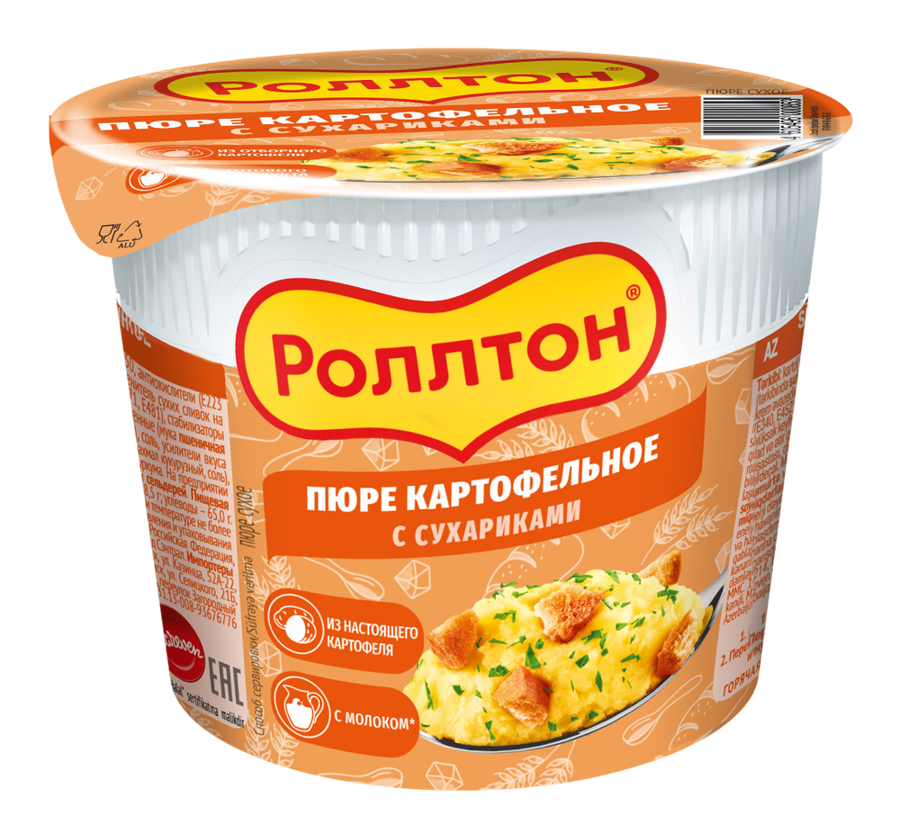 Роллтон  Пюре 40гр *24 С СУХАРИКАМИ стакан