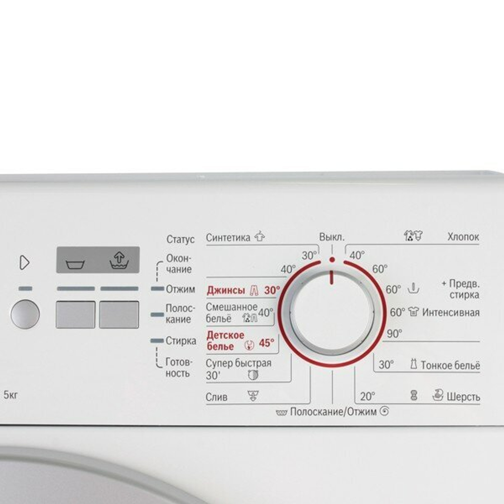 Bosch WLG 20060