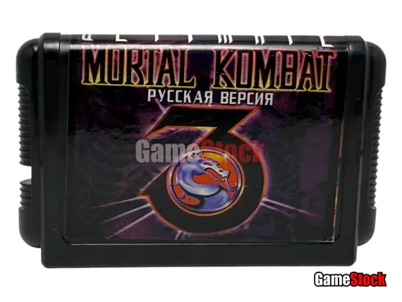 Картридж 16-Bit - MORTAL KOMBAT 3 ULTIMATE