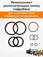 ПТ729-RU (2)