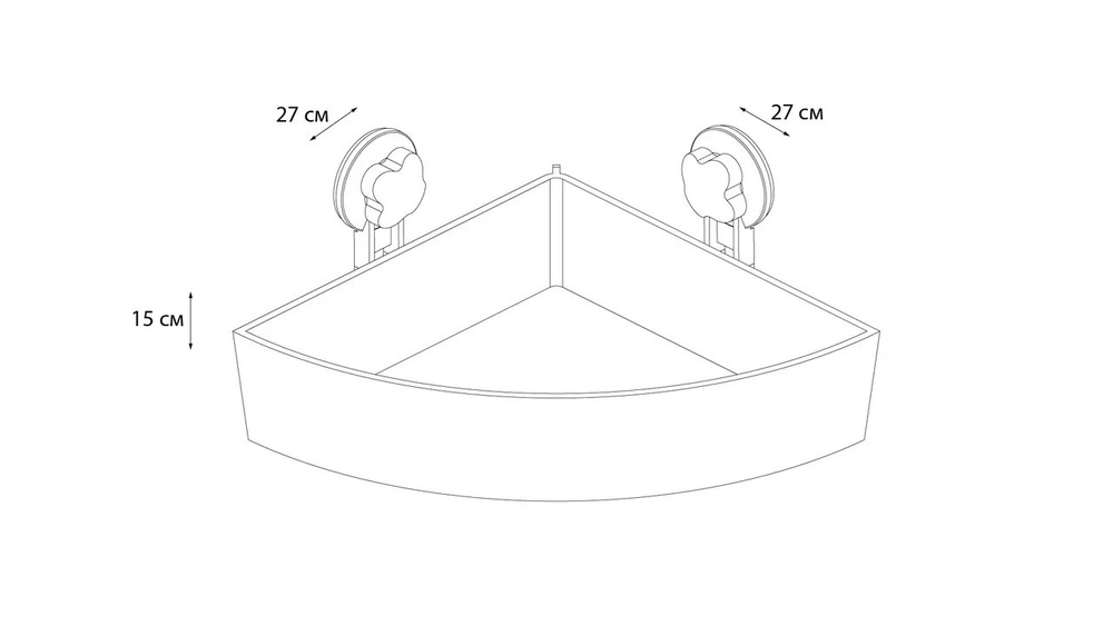 "BLONDE" Полка угловая одноэтажная GR-7086