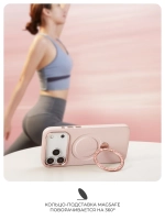 Чехол IPhone 17 Pro кожа, алмазная гравировка Rose Gold