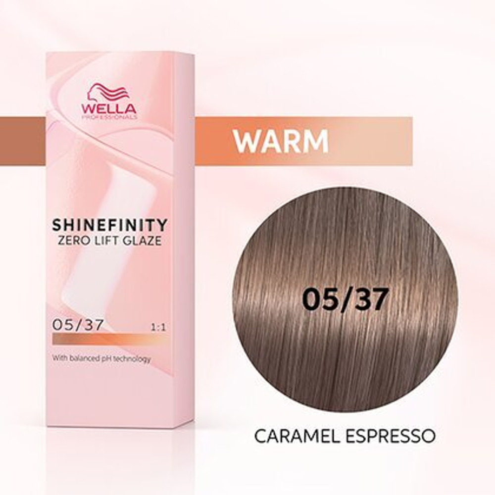 Wella Shinefinity 05/37 Гель-крем краска Карамельный Эспрессо