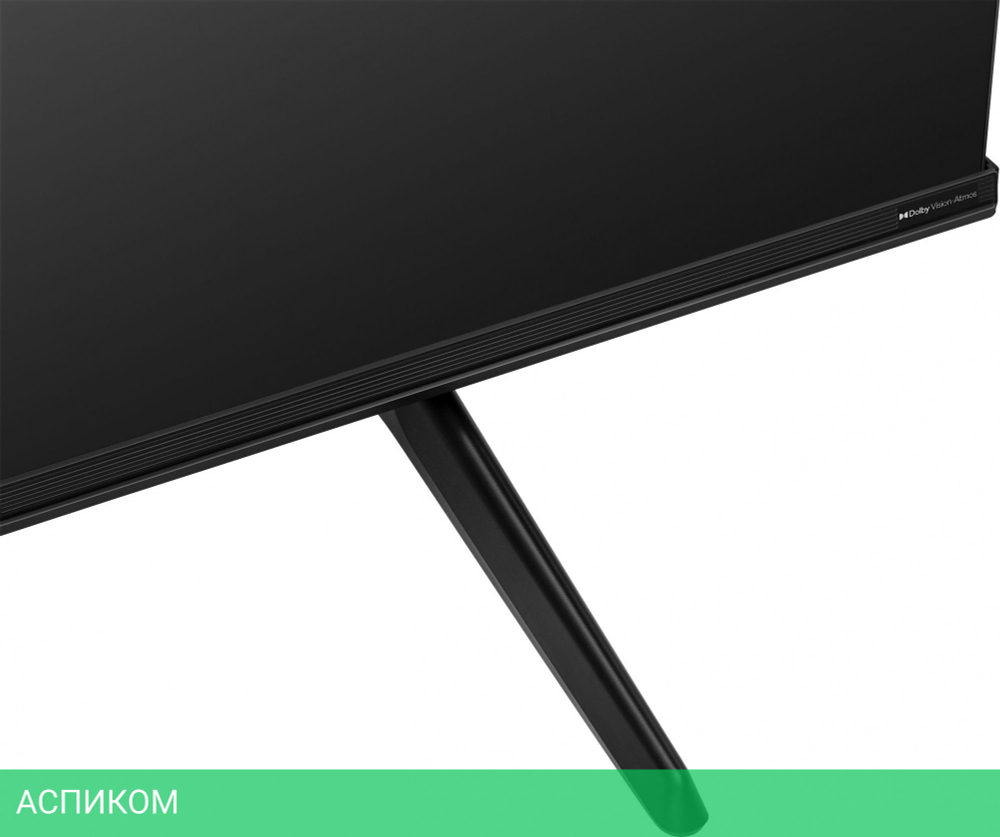 Телевизор QLED Hisense 55" 55E7KQ