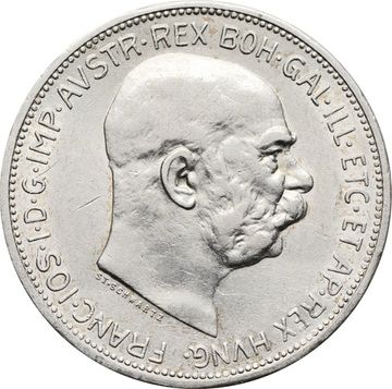 2 кроны 1912 Австрия