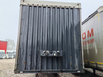 Тонар 97882 Полуприцеп шторный 97882