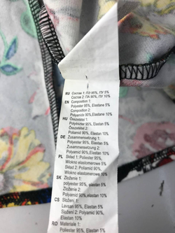 Топ Oodji красивый 46 размер