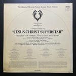 Jesus Christ Superstar - The Original Motion Picture Sound Track Album 2LP (Германия)