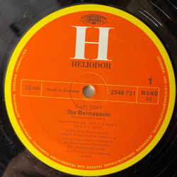 Винтажная виниловая пластинка LP Carl Orff Die Опера Бернауэрин Bernauerin (Auszuge) (Германия 1975)