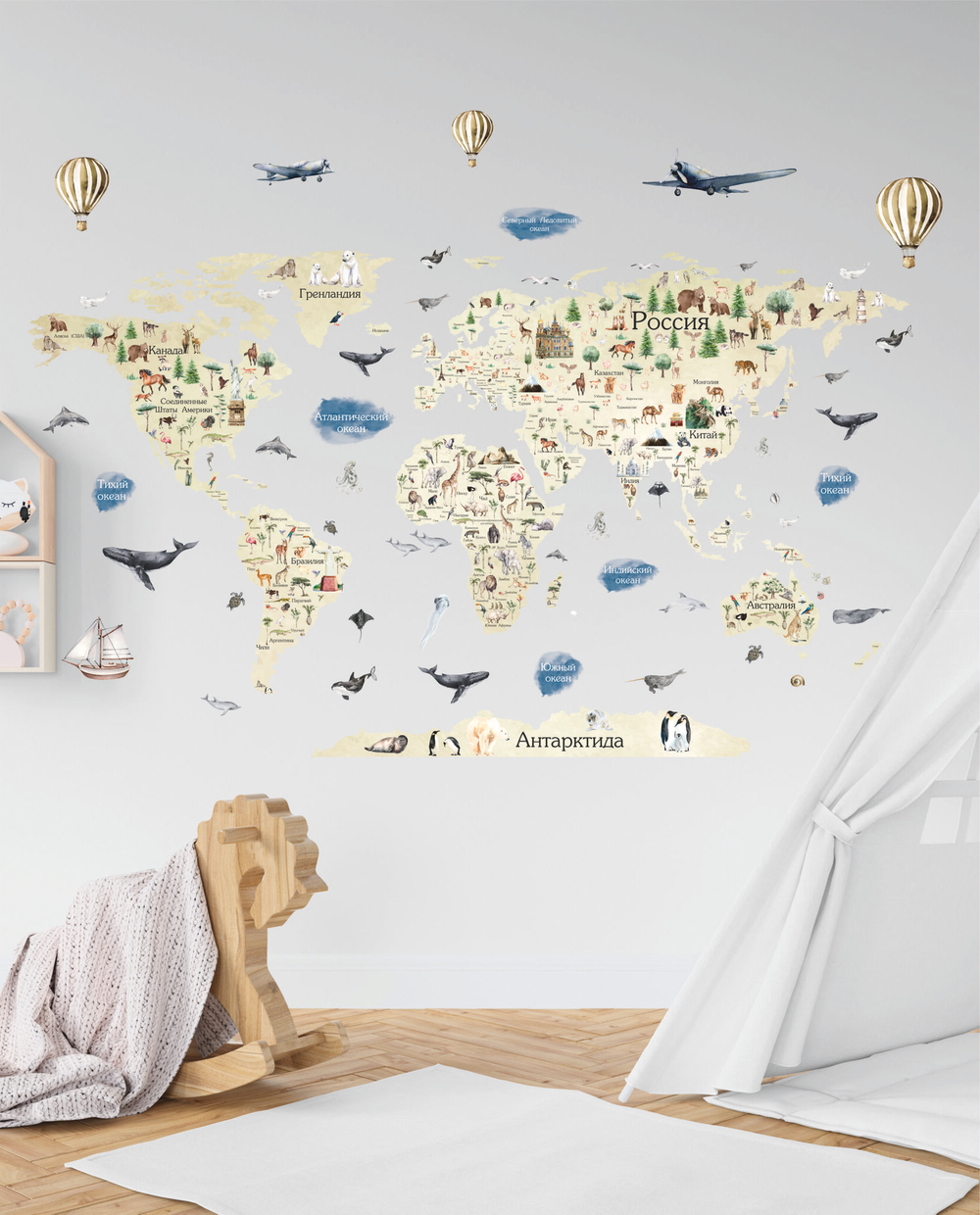 Стикеры КАРТА МИРА акварель со странами