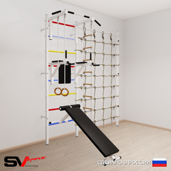 Шведская стенка Sv Sport 5880 (Турник стандарт/Брусья/Скамья/Кольца/Лестница/Канатный лаз)