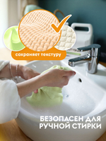 Гель для стирки Концентрат "Персик и масло жажоба" (200 стирок), 5 л