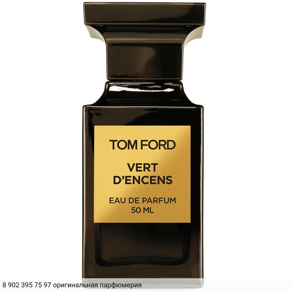 Vert d'Encens