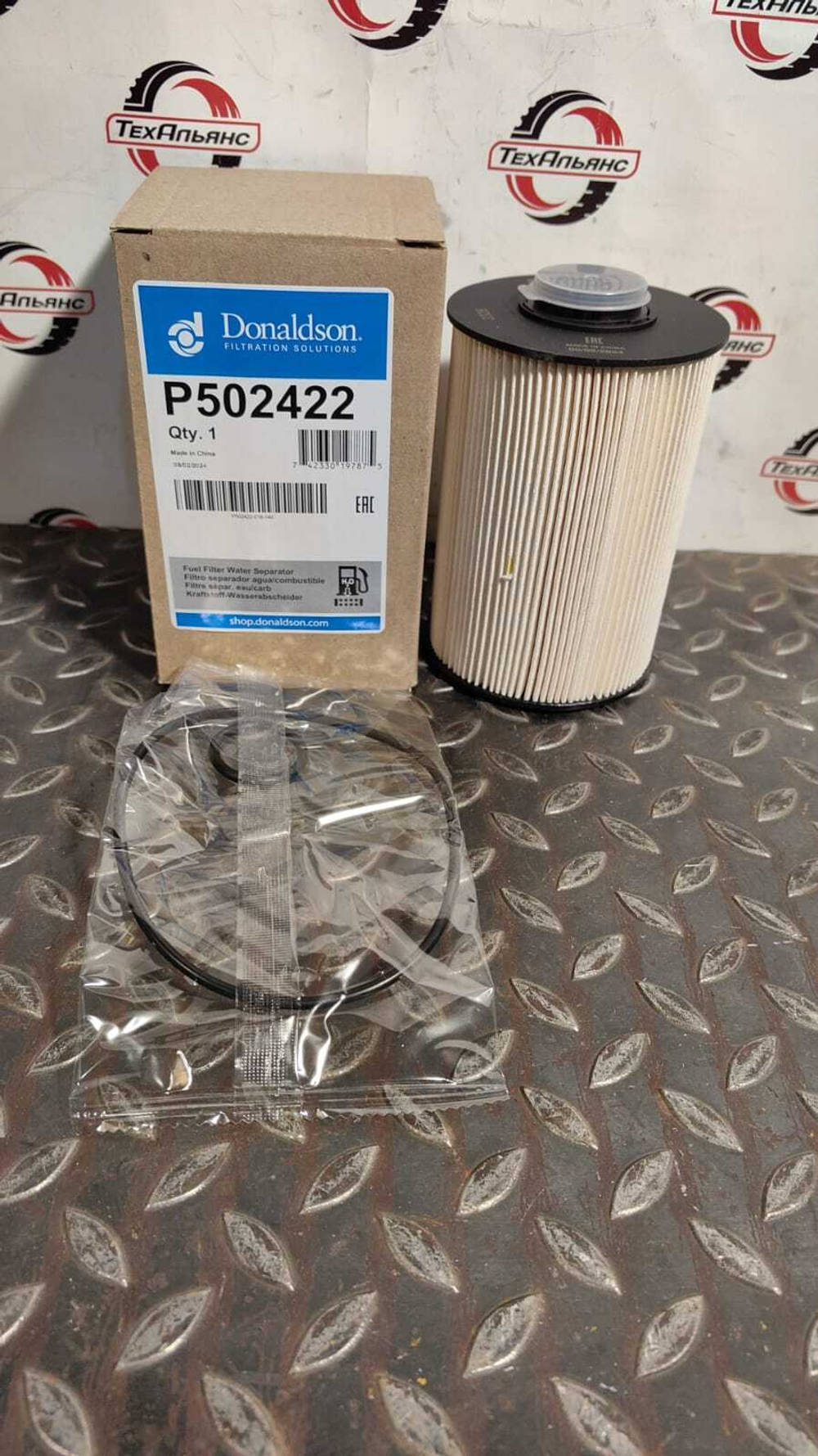 Фильтр топливный Donaldson P502422
