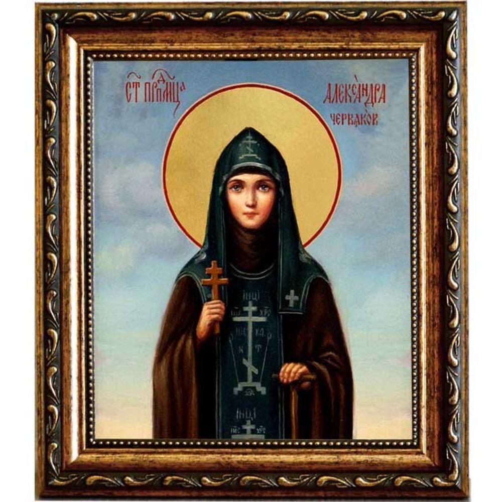 Александра Червякова, схимонахиня, преподобномученица. Икона на холсте.