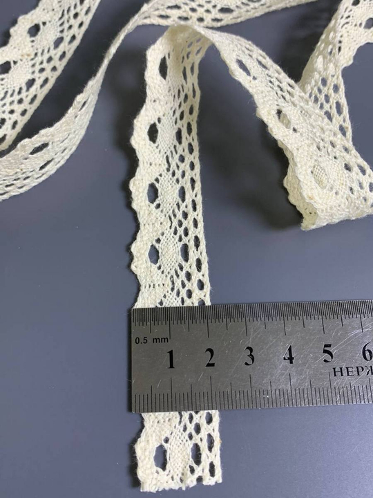 Тесьма хб, беж, 2,0см AF8486