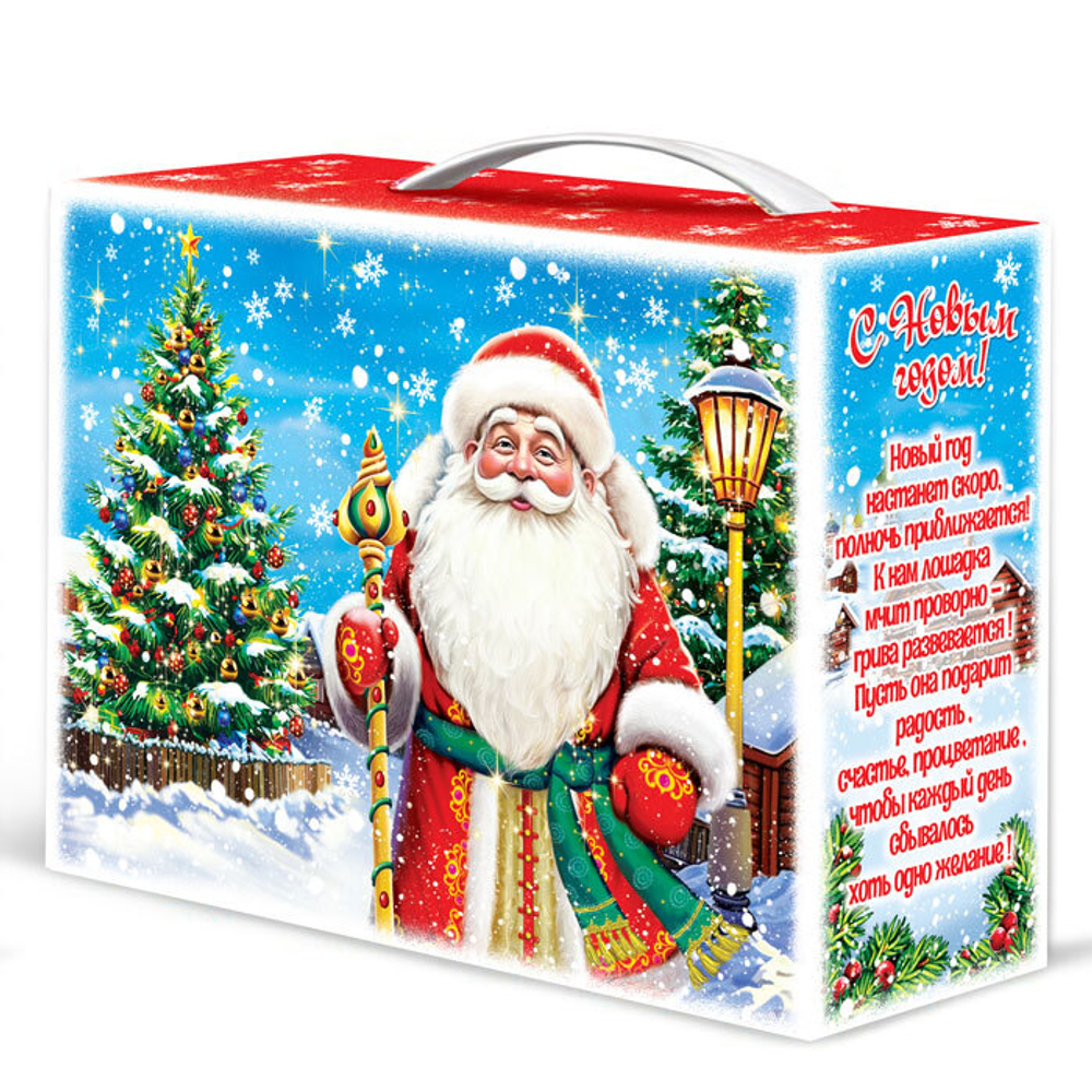 Чемоданчик Пожелания