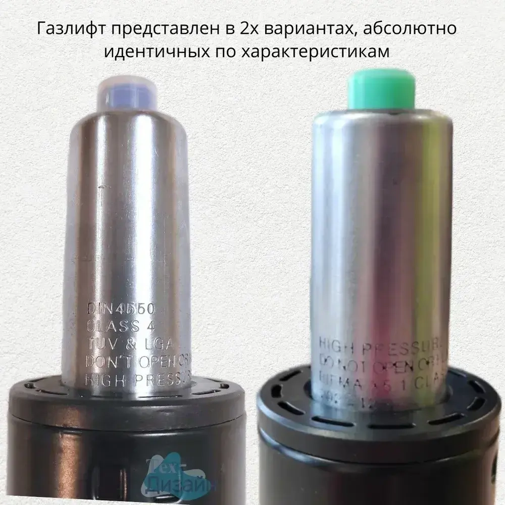 Газлифт/ газпатрон/ газовая пружина усиленный мебельный class 4 (повышенный) для кресла - втулка 200 мм, высота 260-350 мм для офисного, игрового или компьютерного кресла