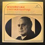 Бениамино Джильи - Священные песни (США 1967г.)