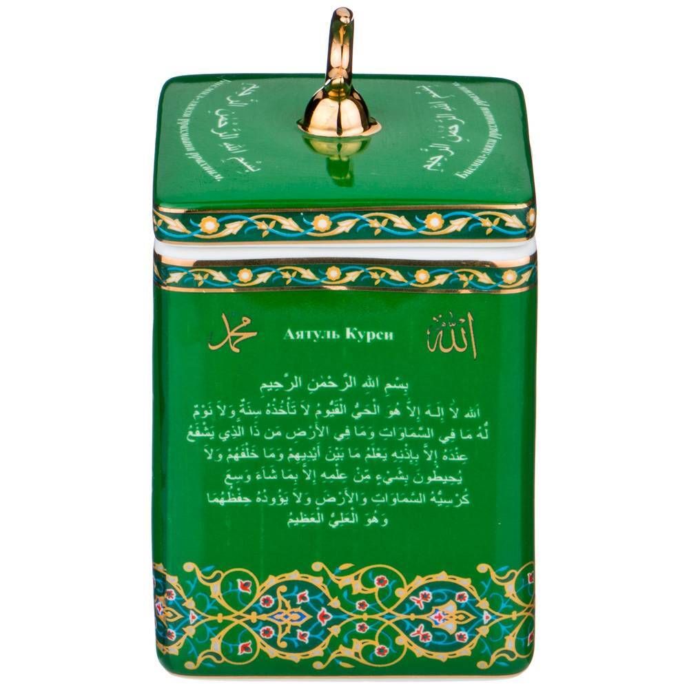 БАНКА С КРЫШКОЙ LEFARD "СУРА АЯТУЛЬ-КУРСИ" 11,5/14*8 СМ 500 МЛ (КОР=36ШТ.)