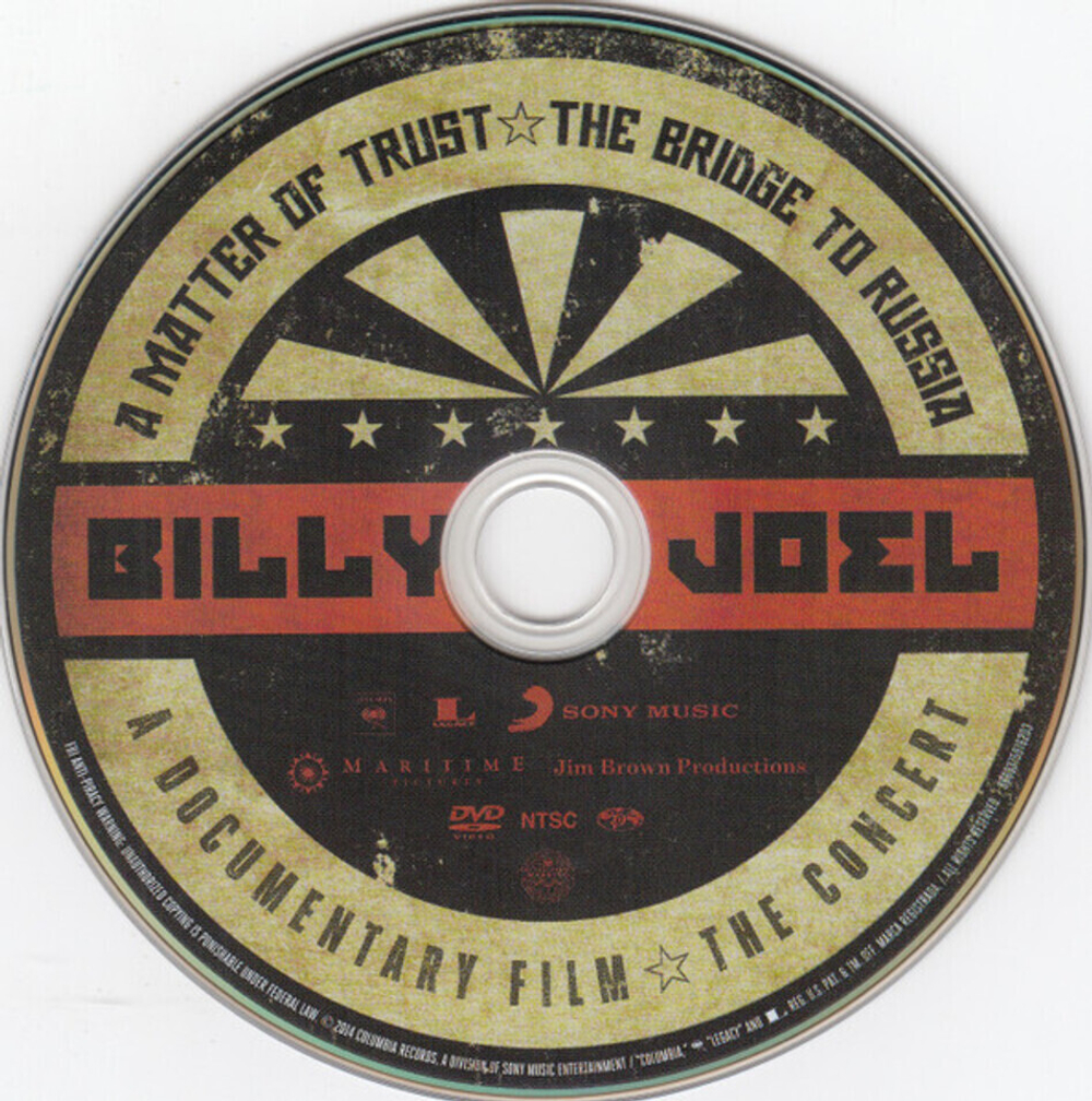 Billy Joel / A Matter Of Trust - The Bridge To Russia (Deluxe Edition)(2CD+DVD)