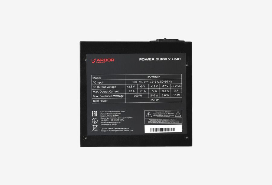 ARDOR GAMING ORIGIN 850WGF2_0426709110336