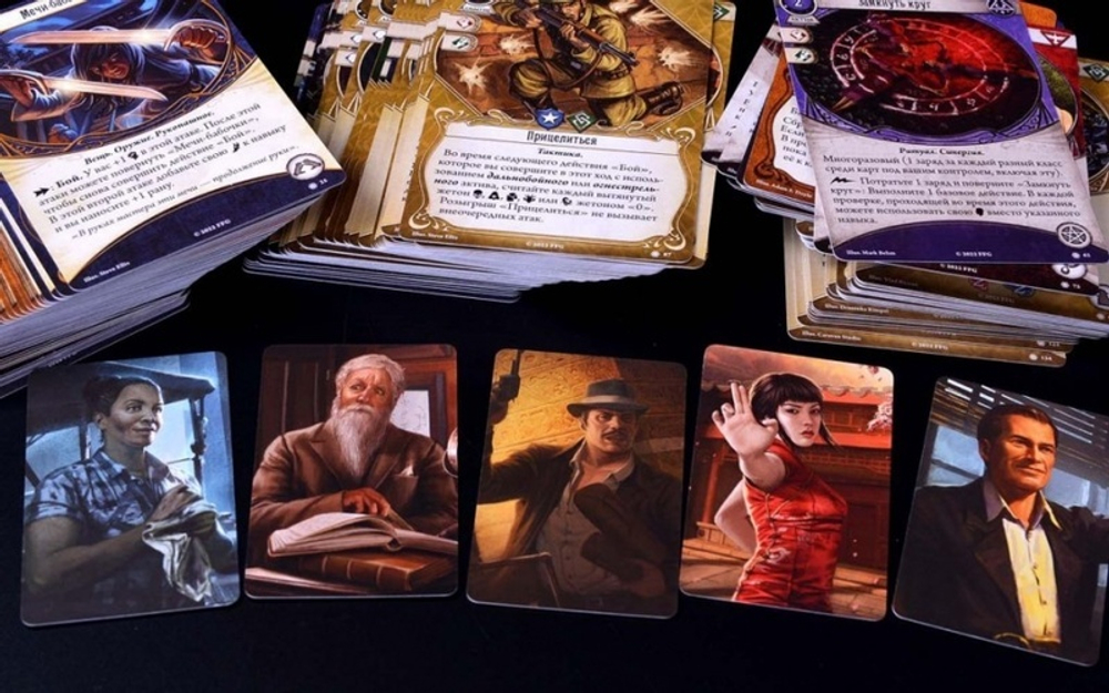 Ужас Аркхэма. Карточная игра: На краю земли. Сыщики (дополнение)