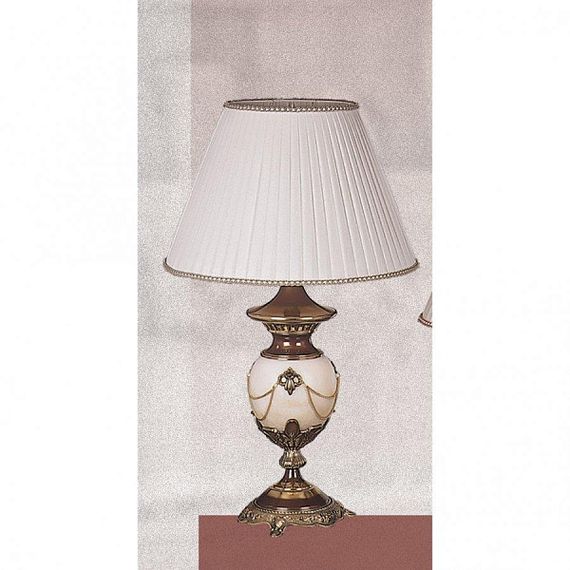 Настольная лампа Riperlamp 253R AY (Испания)