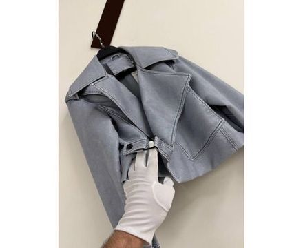 Куртка 6839524 Fabrika