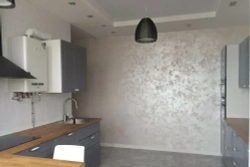 Deco-Center Декоративная штукатурка 5 кг