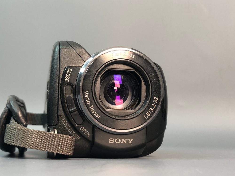 Sony HDR-XR100E