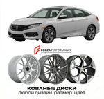 КОВАНЫЕ ДИСКИ для Honda Civic X FC 2015-2021 Хонда