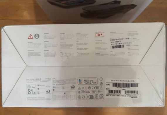 Квадрокоптер DJI Air 3S Fly More Combo (DJI RC 2)