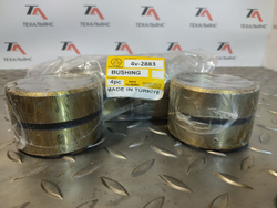 Втулка 4V-2883